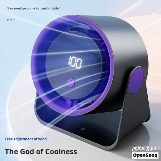 Portable Desktop Circular Fan