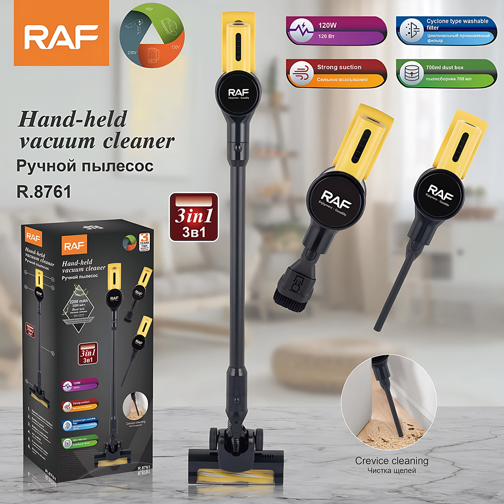 RAF Recheargable Cyclone Vacuum Cleaner – 2-in-1 Wet & Dry Cordless Cleaning R8761