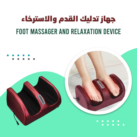 Foot Massager Machine Constant Temperature