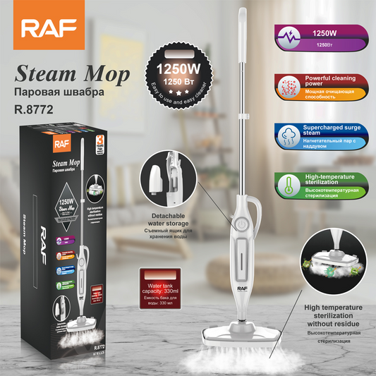 RAF 1250W Electric Powerful Steam Mop Stick Handheld Corded Vacuum Cleaner R8772